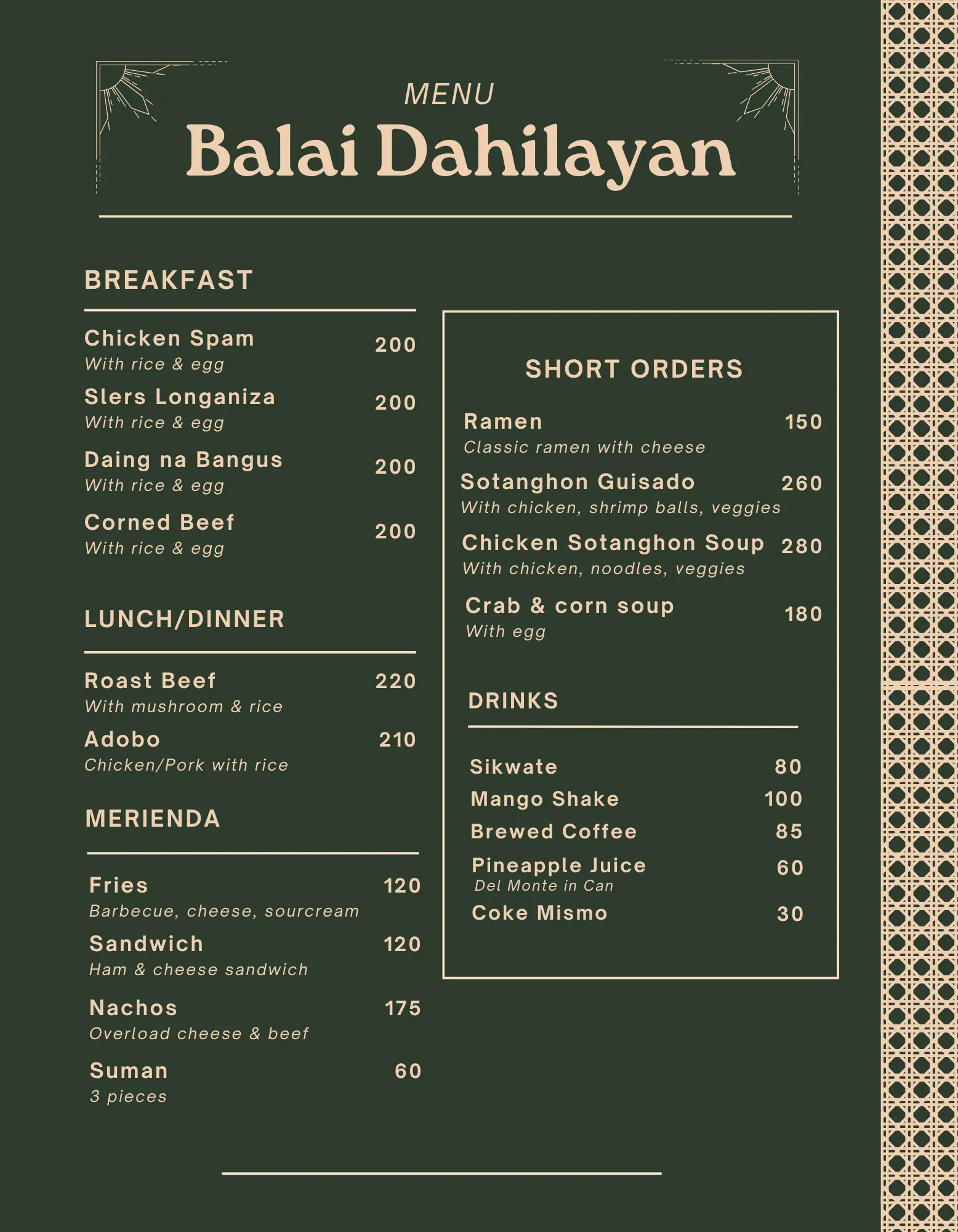 Menu Showcase
